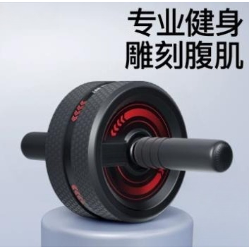 Ab Roller Wheel - Karın Kası Geliştirme Tekerleği, Göbek Yağlarını