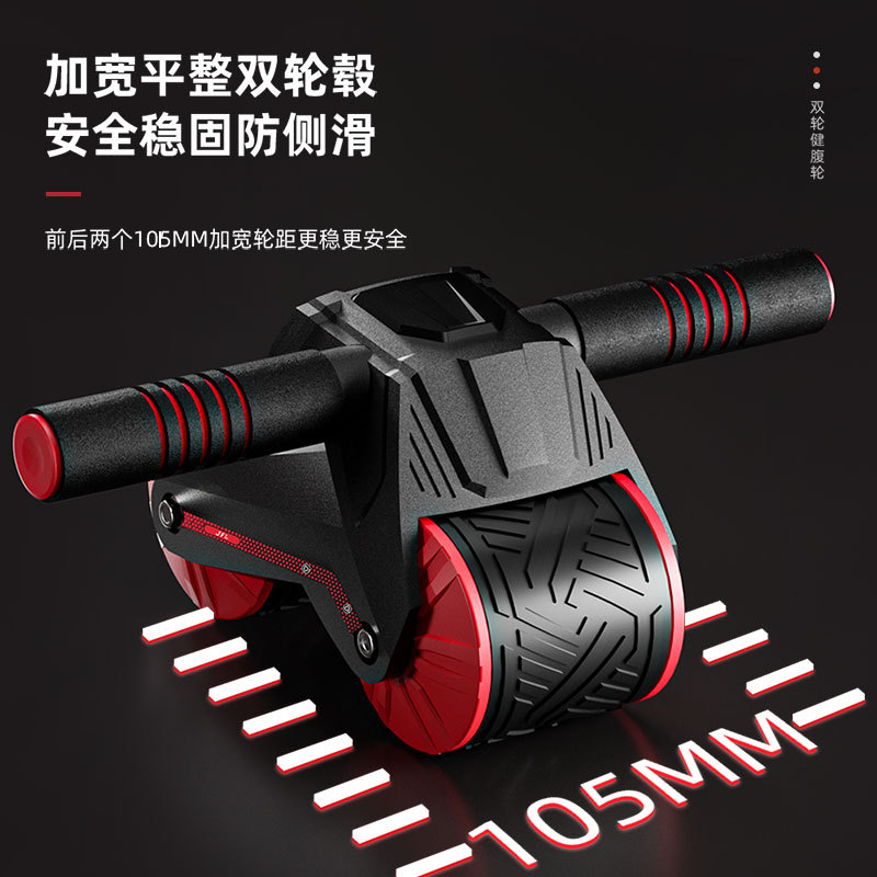 Ab Roller Wheel - Karın Kasları için Otomatik Geri Tepme