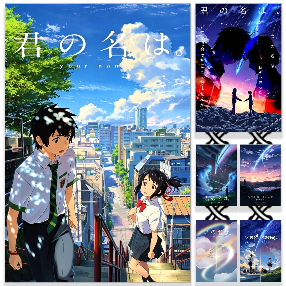 Home Gym Names - Romantik Anime Y-Your Name Poster HD