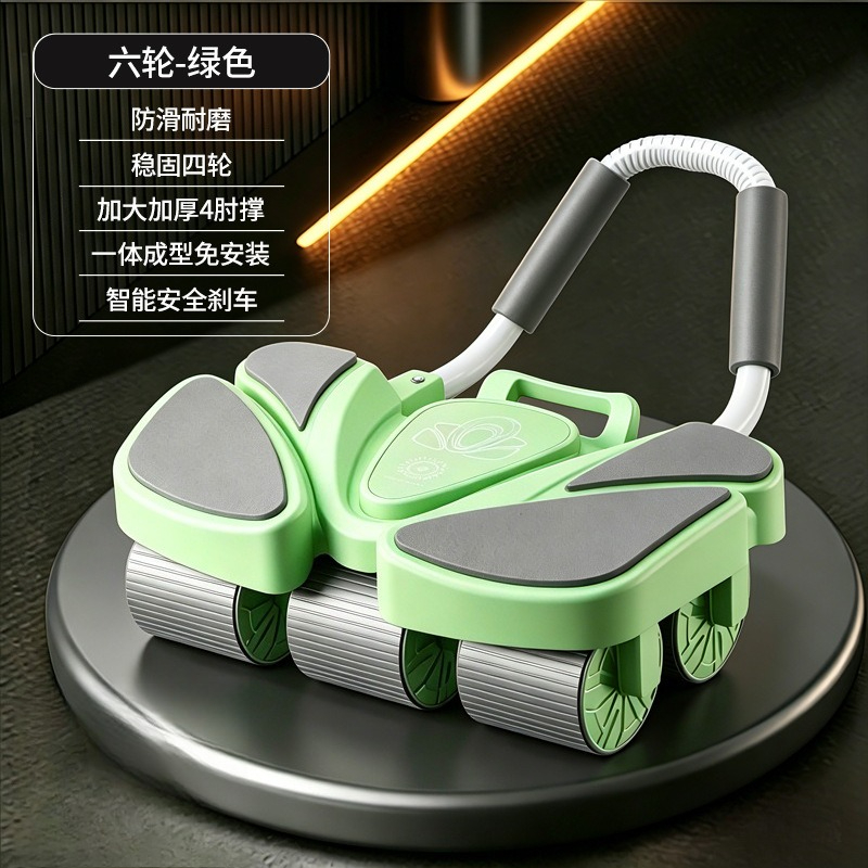 Ab Roller Wheel - Otomatik Geri Tepmeli Göbek Güçlendirme Tekerleği,