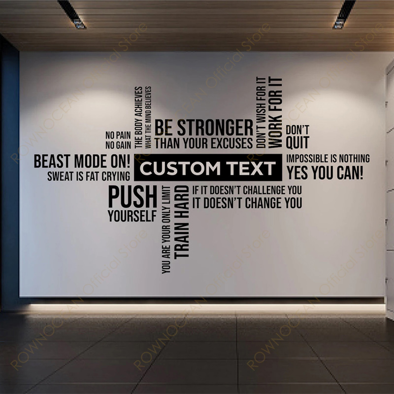 Home Gym Names - Kişiselleştirilmiş Spor Salonu Stüdyo Adı Duvar