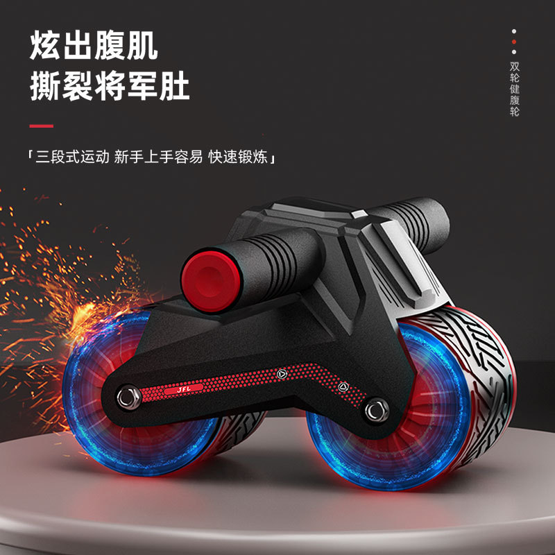 Karın Kasları için Otomatik Ge - Ab Roller Wheel incelemesi ve fiyatı