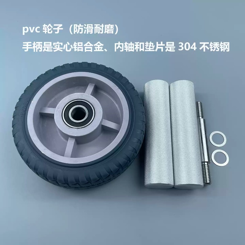 Çıkarılabilir Premium Karın Ka - Ab Roller Wheel incelemesi ve fiyatı