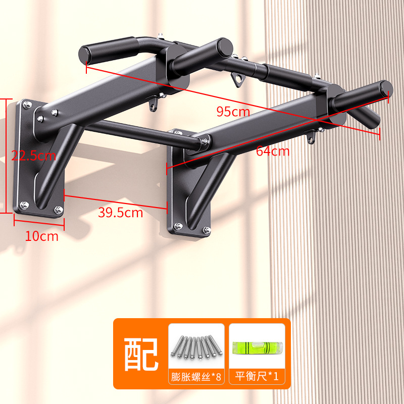 Duvara Monte Edilebilir Yatay  - Home Gym Wall incelemesi ve fiyatı